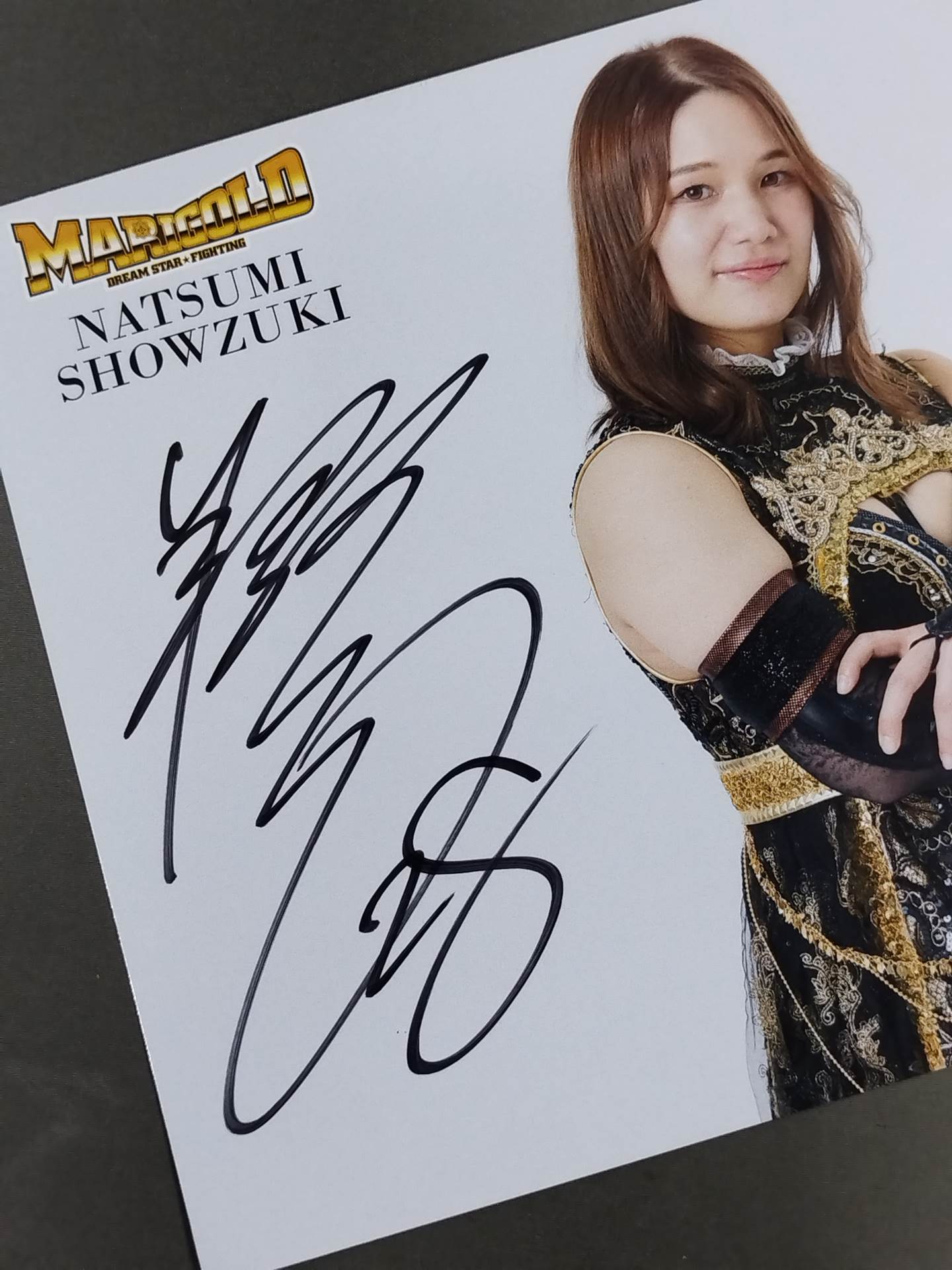 翔月なつみ 直筆サイン入り ポートレート(A-4) – 闘道館