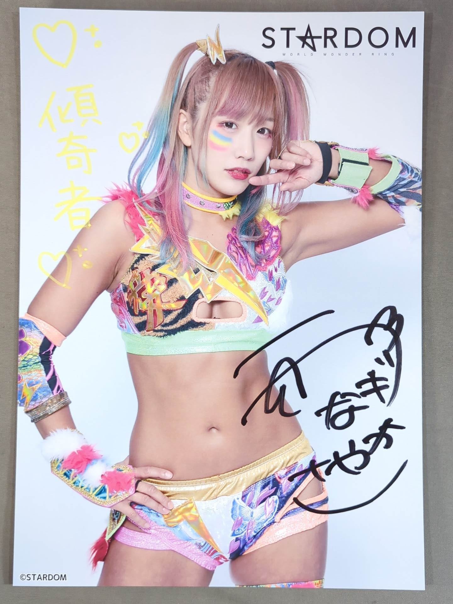 Products – Page 554 – 闘道館