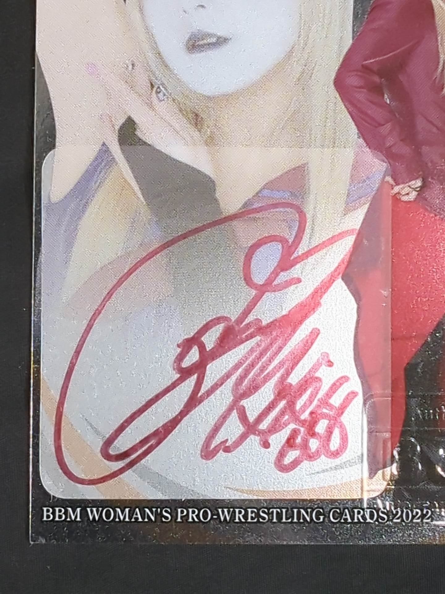 2022 BBM ラム会長 公式サインカード(スーパーシークレット版) – 闘道館