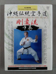 2004003234000123_1_medium.jpg?