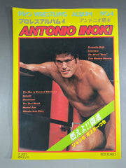 2001703234000412_1_medium.jpg?