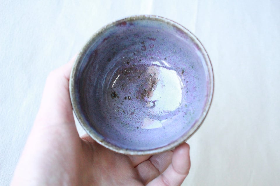 辰砂釉の上に卯のふ釉 | 作品集