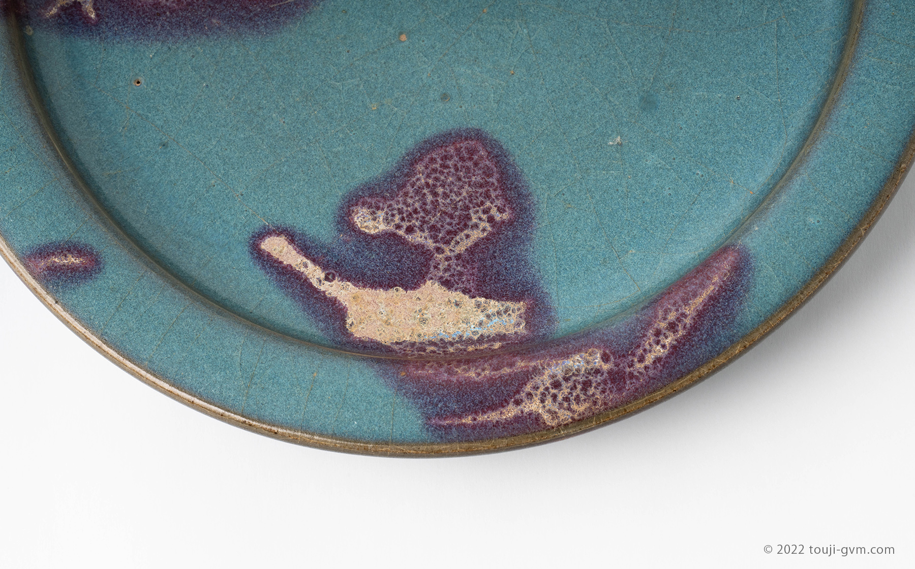 鈞窯澱青釉紫紅斑盤 – Jun ware Plate | 陶磁オンライン美術館ーTOUJI