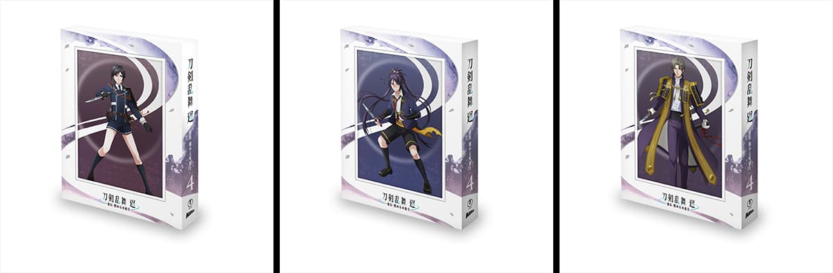 第四巻 初回生産限定版 | -虚伝 燃ゆる本能寺- | Blu-ray＆DVD
