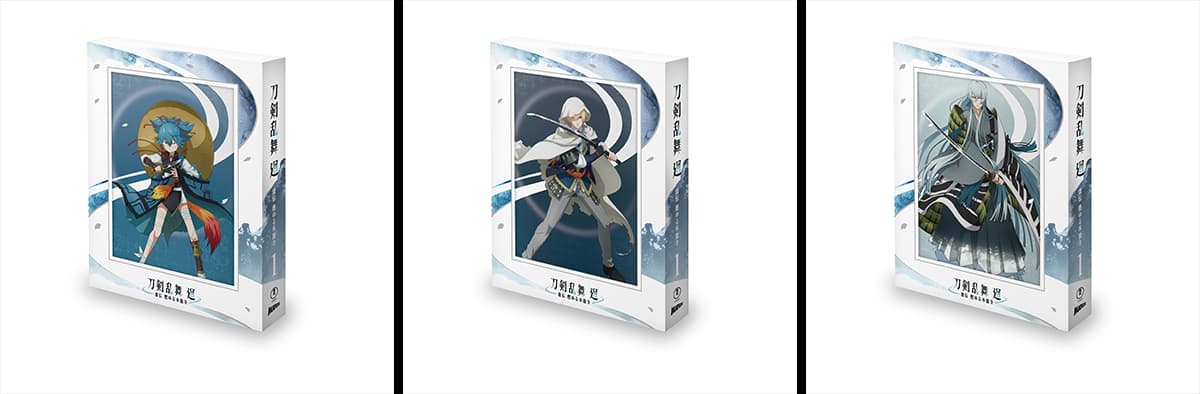 初回生産限定版 | -虚伝 燃ゆる本能寺- | Blu-ray＆DVD | アニメ『刀剣