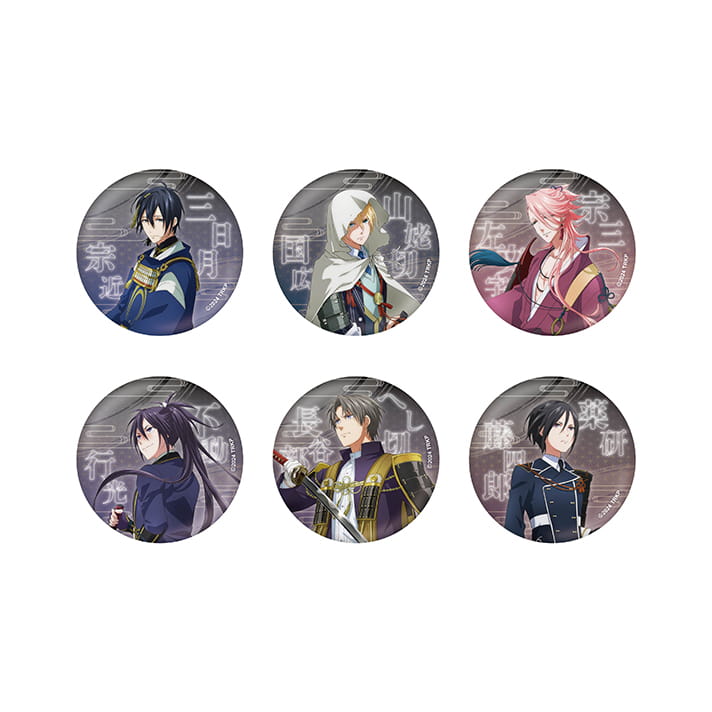 ティザービジュアル缶バッジ【6種】 | GOODS | アニメ『刀剣乱舞 廻