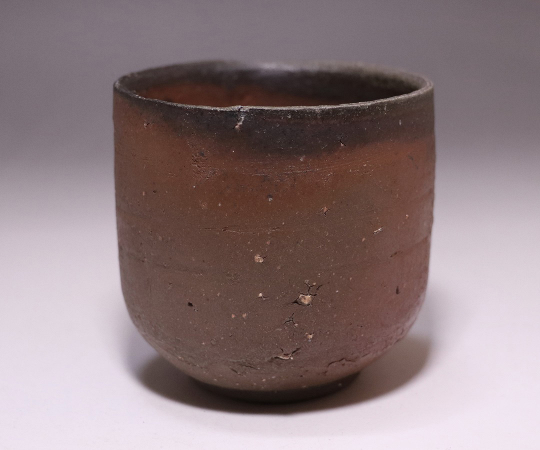 屋代剛右 作 「伊部酒呑」 ～備前焼専門卸小売店 川口陶楽苑～