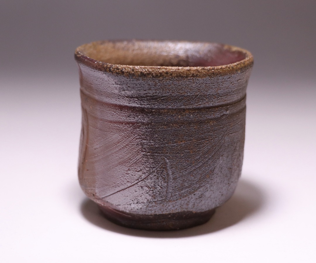 伊勢崎 満 作 「備前ぐい呑」 ～備前焼専門卸小売店 川口陶楽苑～