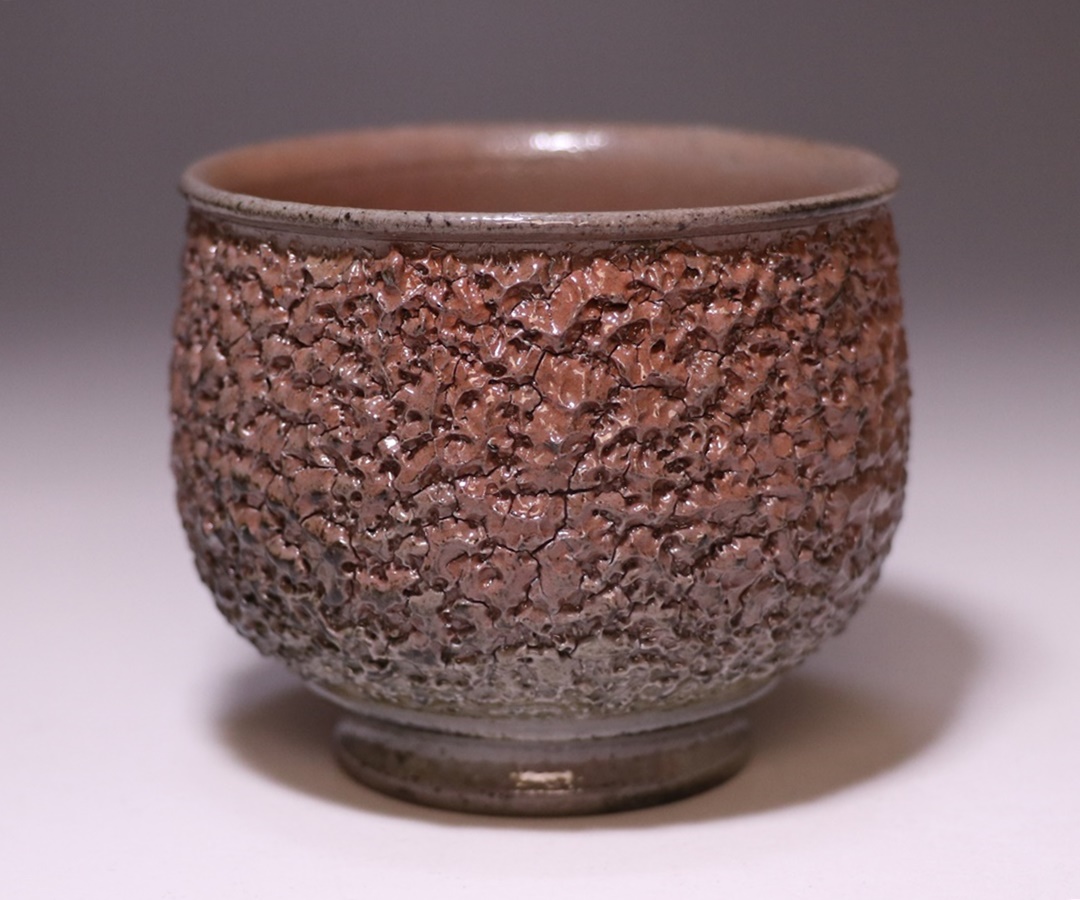 二代藤原楽山 作 「青備前ぐい呑」 ～備前焼専門卸小売店 川口陶楽苑～