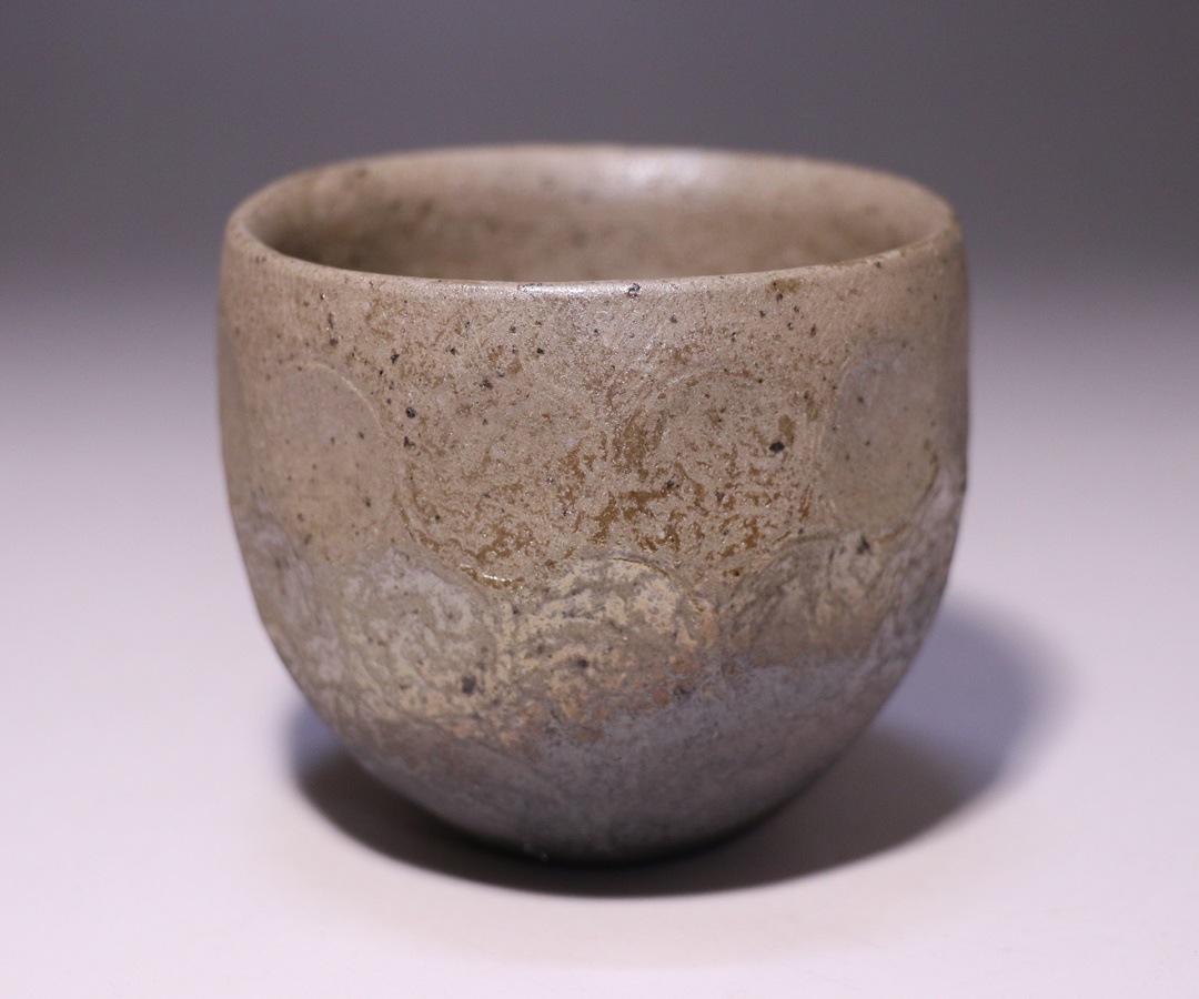 中原幸治 作 「備前土練込酒呑」 ～備前焼専門卸小売店 川口陶楽苑～