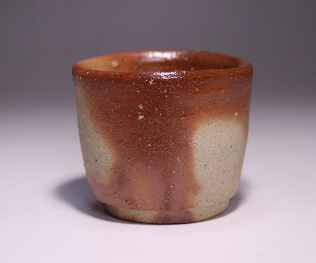 金重有邦 作 「伊部ぐい呑」 ～備前焼専門卸小売店 川口陶楽苑～