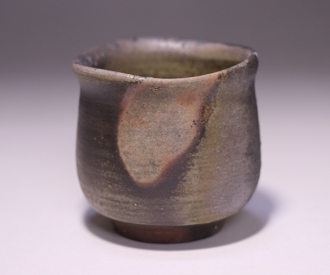 松井與之 作 「備前窯変酒呑」 ～備前焼専門卸小売店 川口陶楽苑～