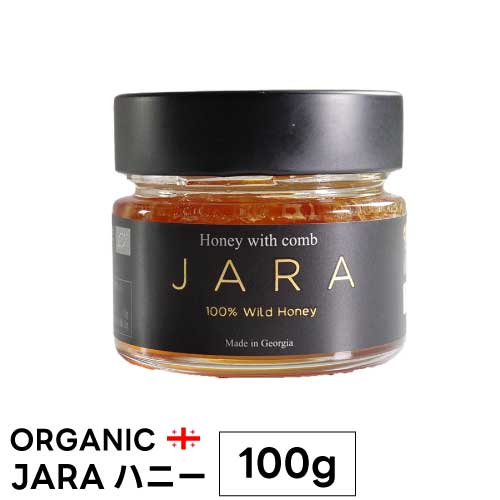 WILD JARA HONEY ｜オーガニック ジャラハニー｜天然はちみつ｜ハチの