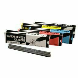 レメディカーボン(Ⅱ赤外線(赤)) | トワテック