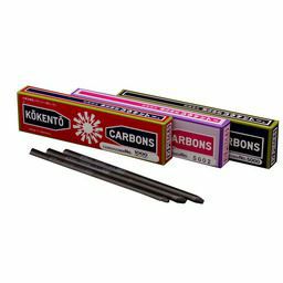 4005～7 #4009 コウケントーカーボン 10本 | トワテック