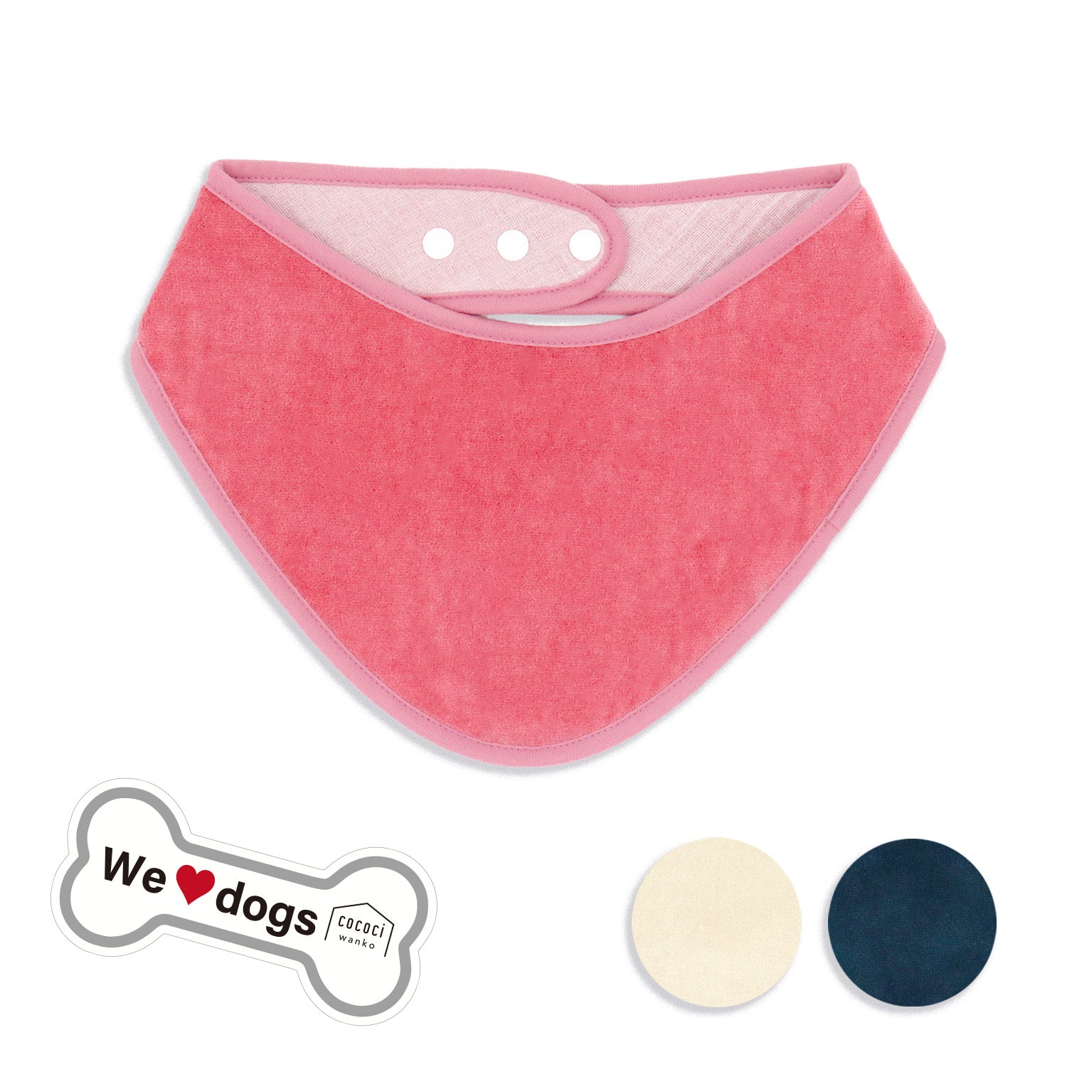 cococi wanko』わんこ用スタイ(Lサイズ) – タオル美術館公式オンライン