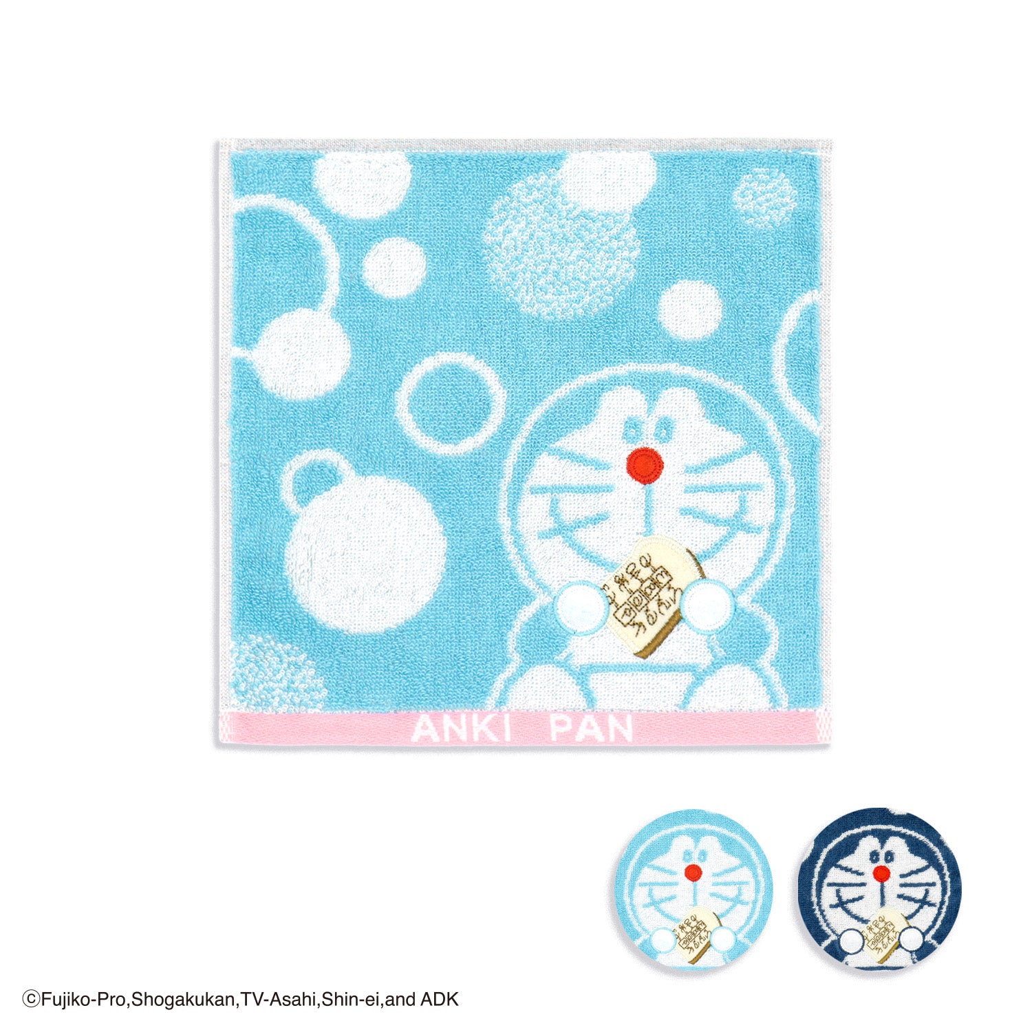 MiRAi』『ドラえもん』 アンキパン タオルハンカチ – タオル美術館公式