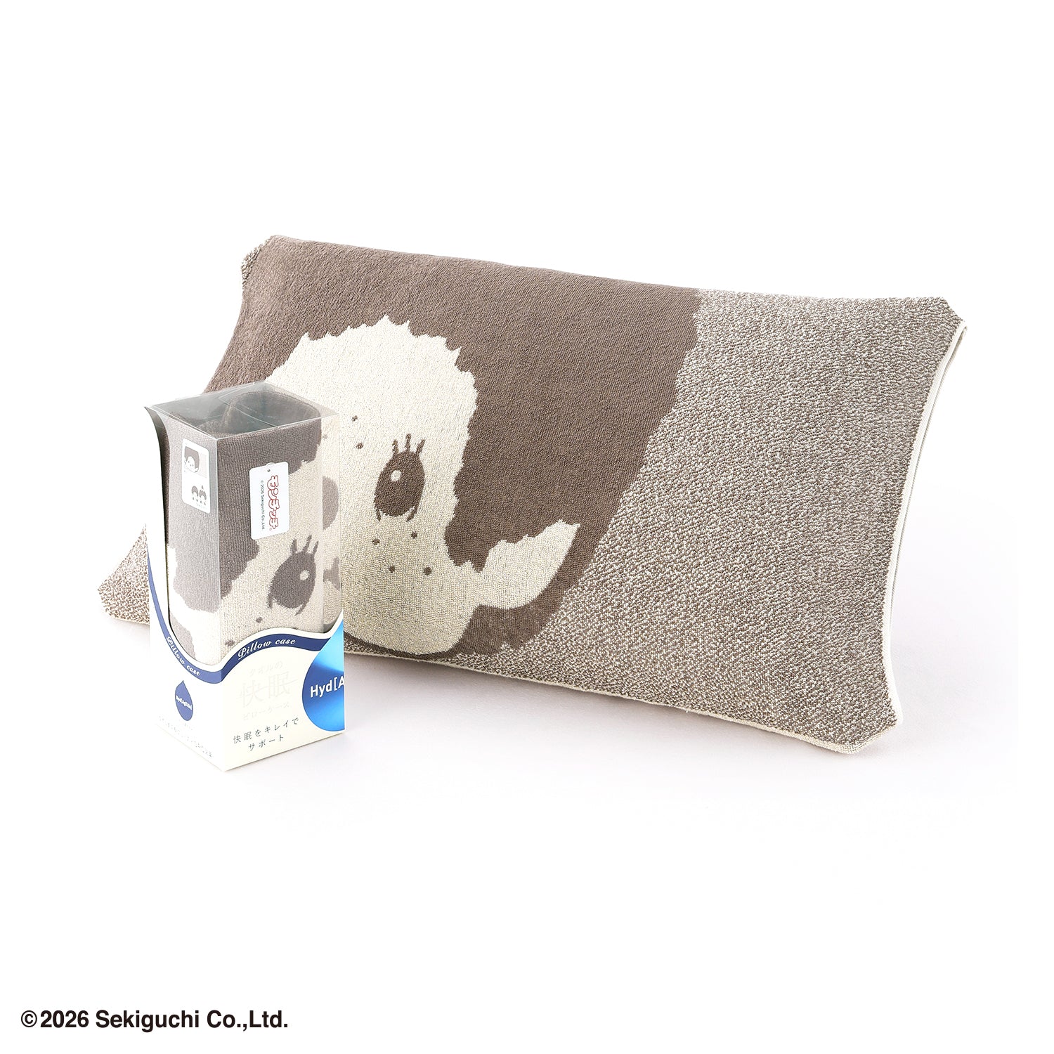 モンチッチ』おやすみ のびのびピローケース – タオル美術館公式