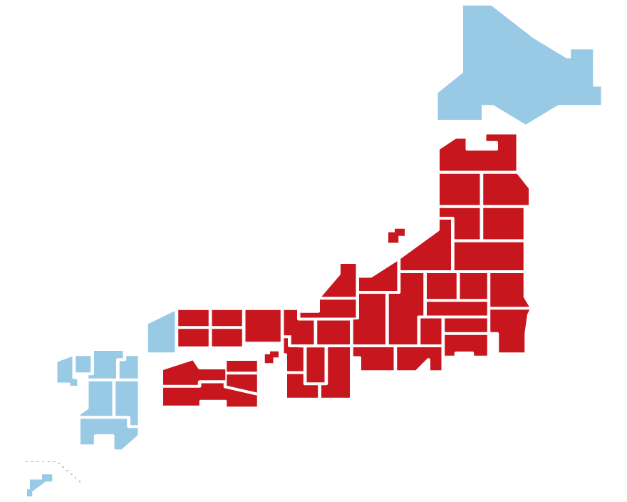 B9 ［CD+2Blu-ray Disc］＜初回限定盤＞/超特急