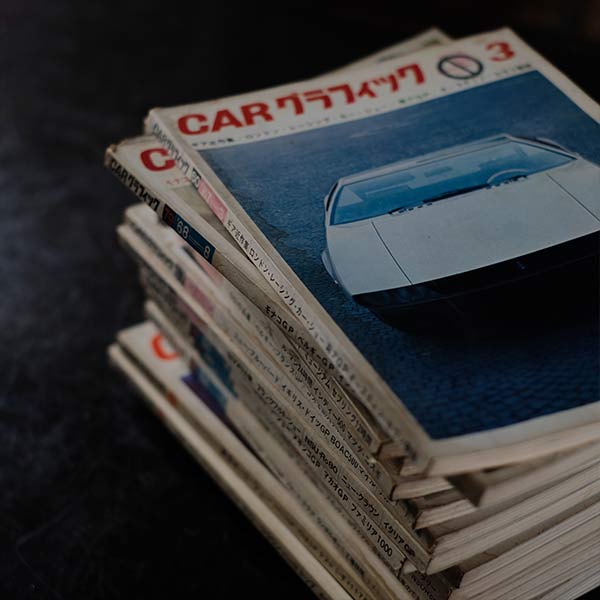 CAR グラフィック 1960年代 18冊セット – zakka store towi