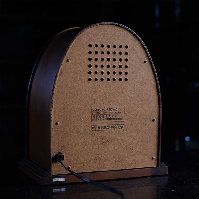 朝日放送40周年記念ラジオ – zakka store towi