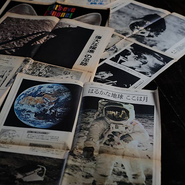 アポロ11号 月面着陸 新聞 – zakka store towi
