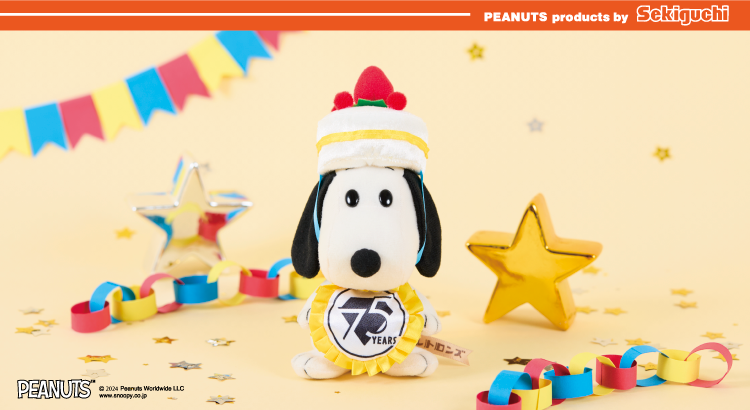2024年10月5日（土）発売！レトロンズ スヌーピー 75thケーキ