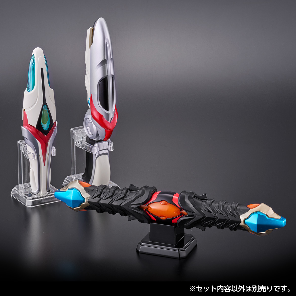 ウルトラレプリカ ダークエボルバー | BANDAI TOYS