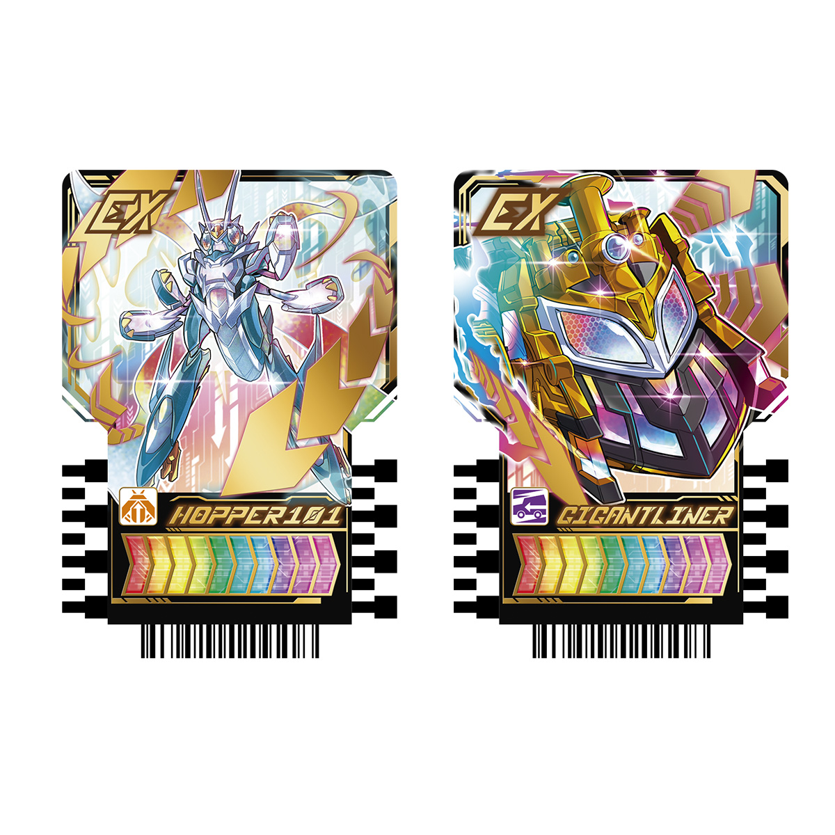 PREMIUM DX ライドケミートレカ メモリアルセット｜仮面ライダー