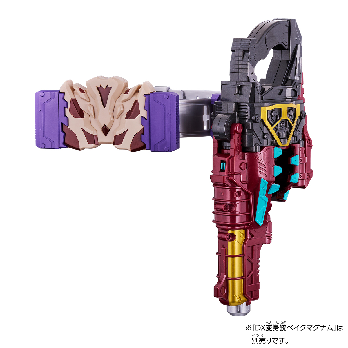 DXベイクバックル&延長ベルトセット｜仮面ライダーおもちゃウェブ
