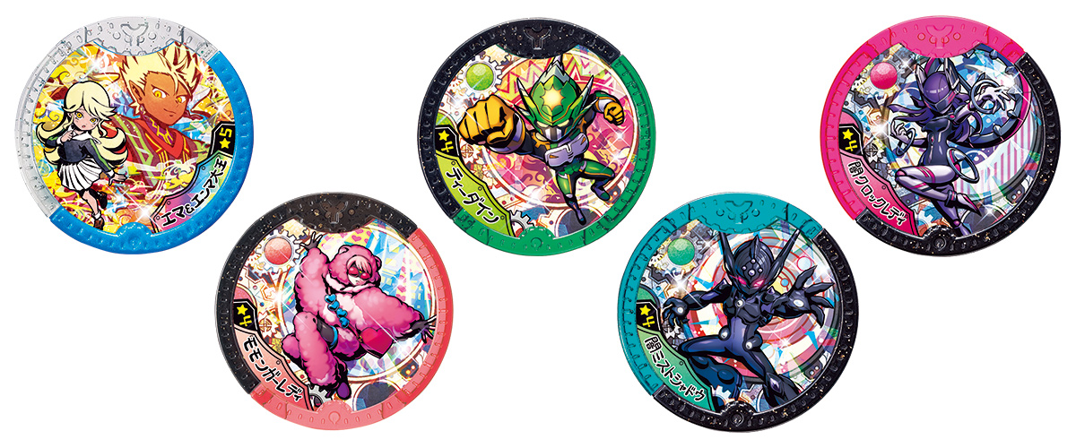 11月7日(土)発売！「妖怪YメダルEX02 も～っとワイワイ超連動