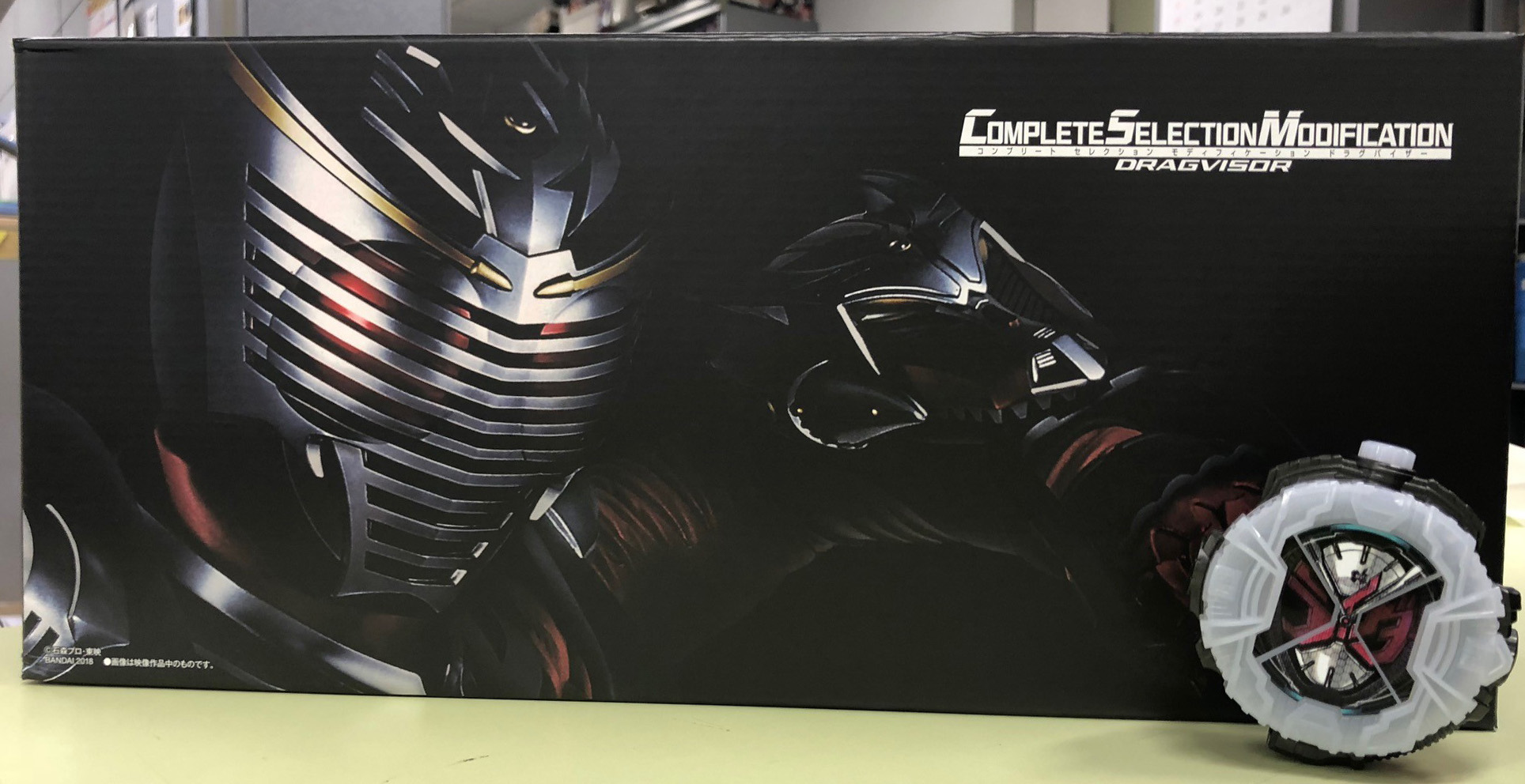 CSM Vバックル＆ドラグバイザーのパッケージをご紹介！｜仮面ライダー