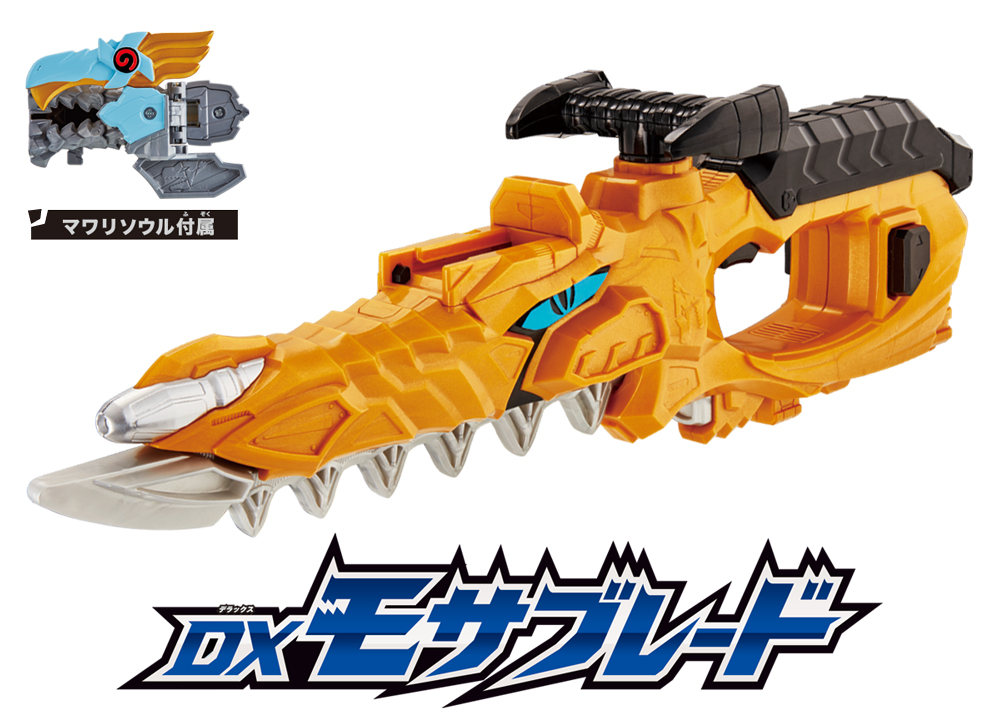 騎士竜戦隊リュウソウジャー』スペシャルムービー配信スタート