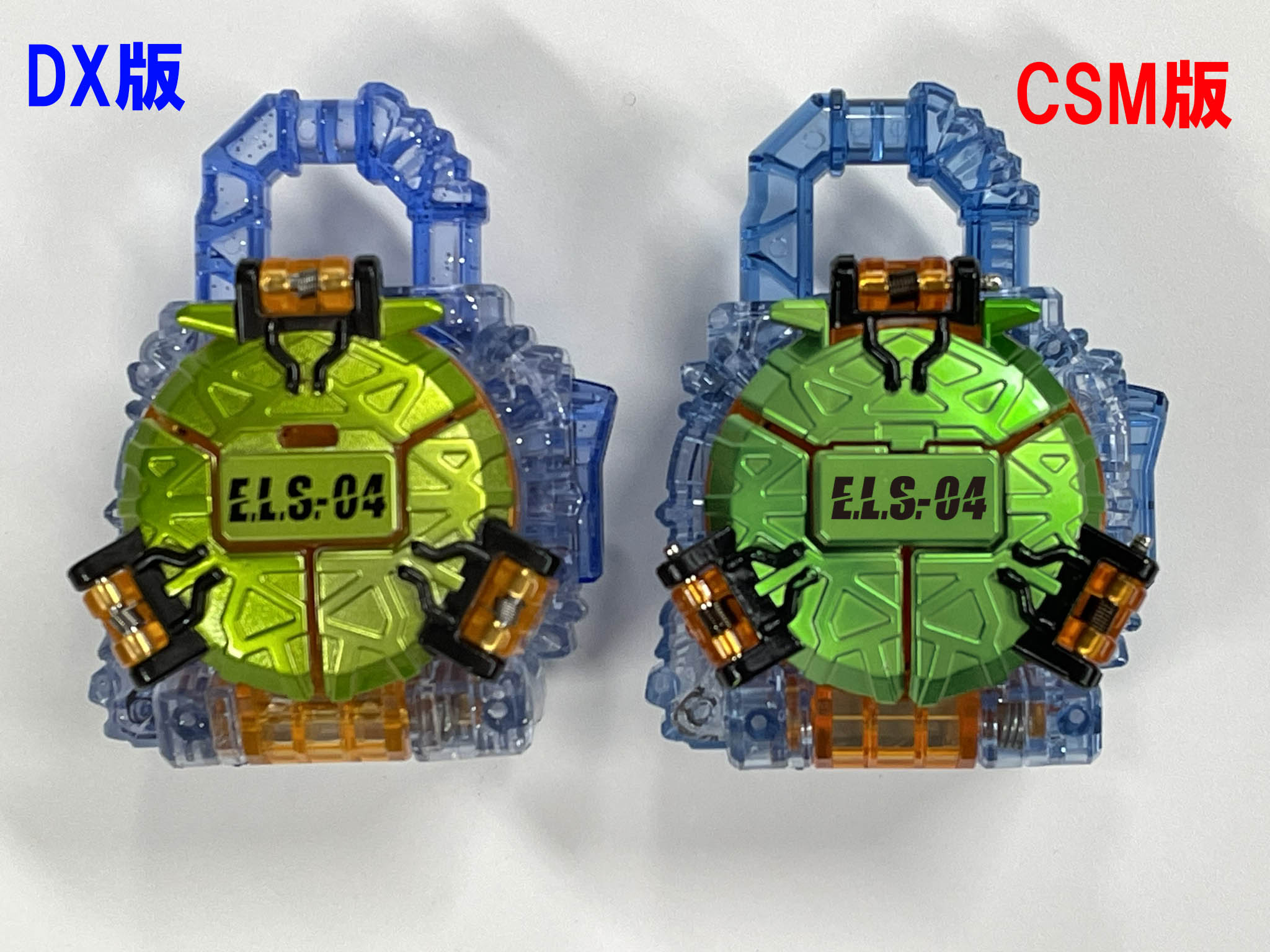 豪華セット！仮面ライダーセット 鎧武 エグゼイド メロンエナジー