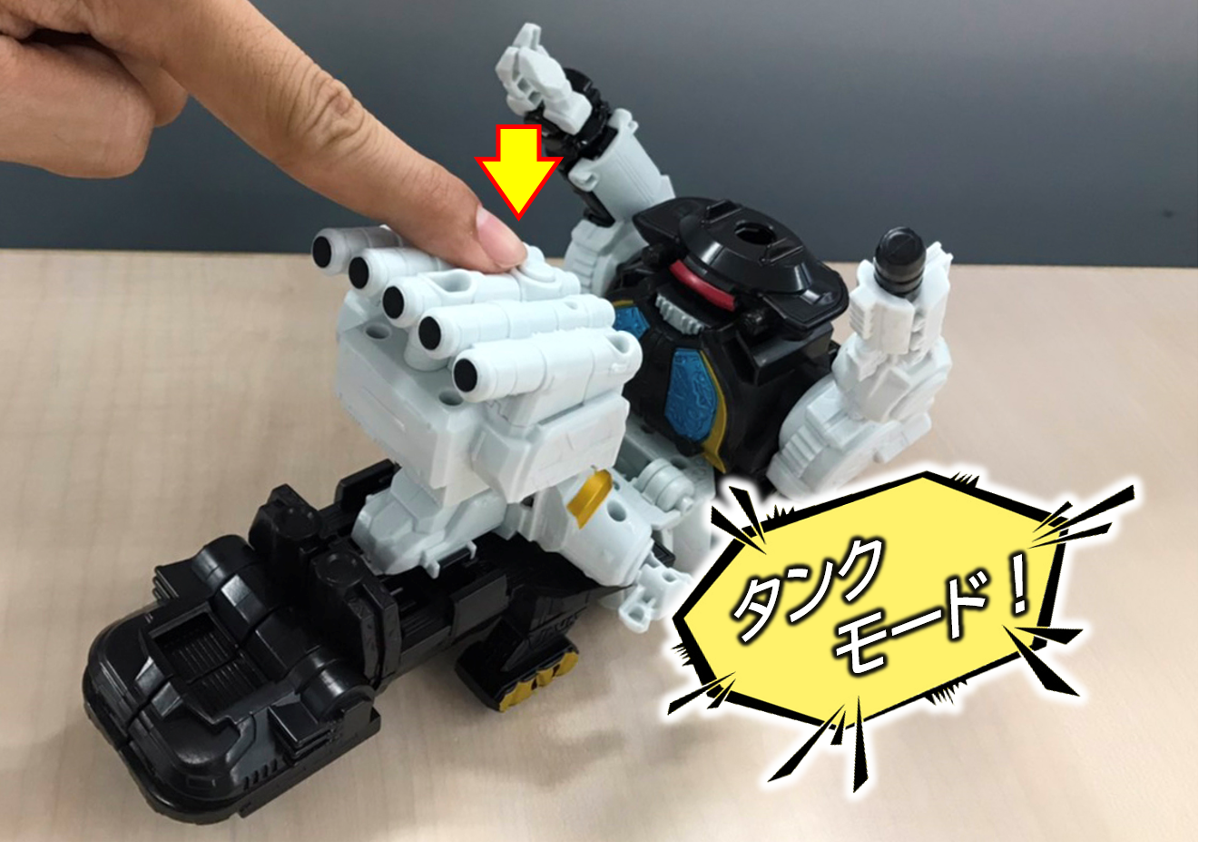 DXキングジョーストレイジカスタム 特集連載 vol.3：DXキングジョーの