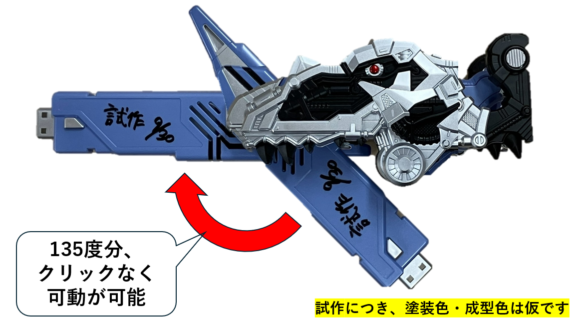 CSMファングメモリ＆エクストリームメモリver.2」開発担当から詳しくご