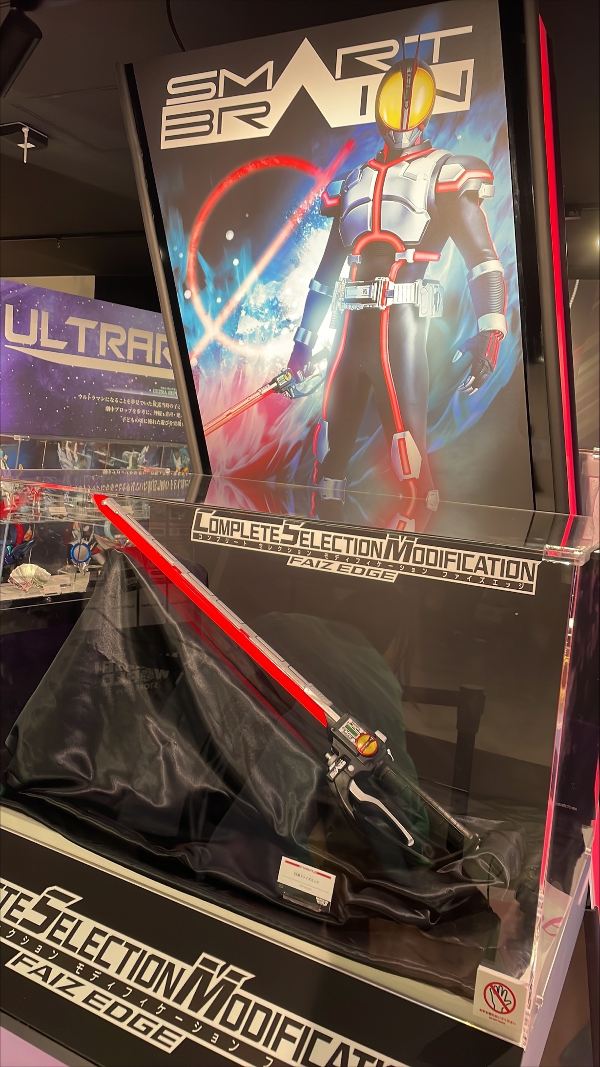 555関連CSM情報を一挙公開！｜仮面ライダーおもちゃウェブ｜バンダイ