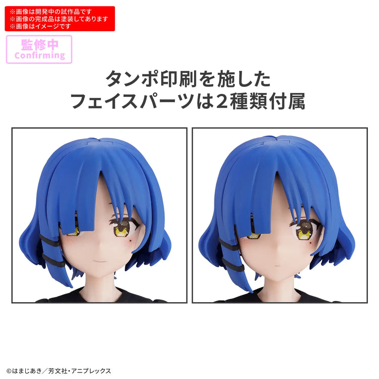 Bandai 30 Minutes Preference 30MP Bocchi the Rock! Ryo Yamada Model Ki