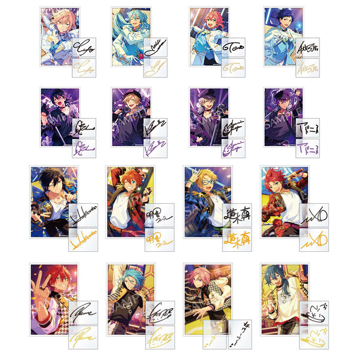 あんスタ】『あんさんぶるスターズ！サインステッカー スターラメver