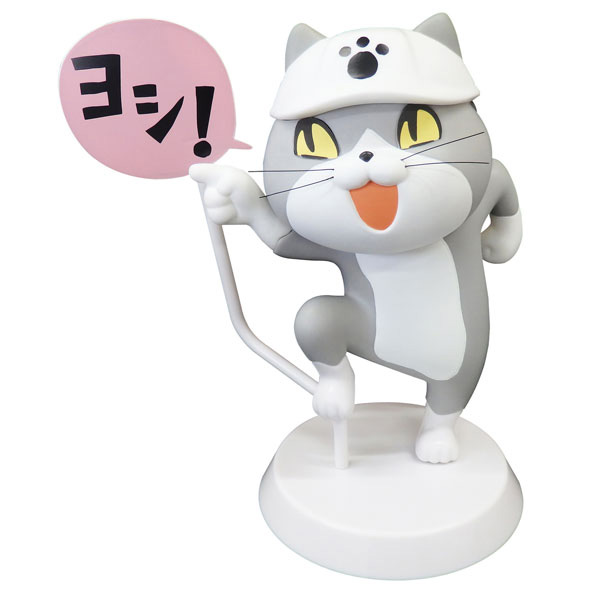 ねんどろいど『仕事猫』デフォルメ可動フィギュア【グッドスマイル