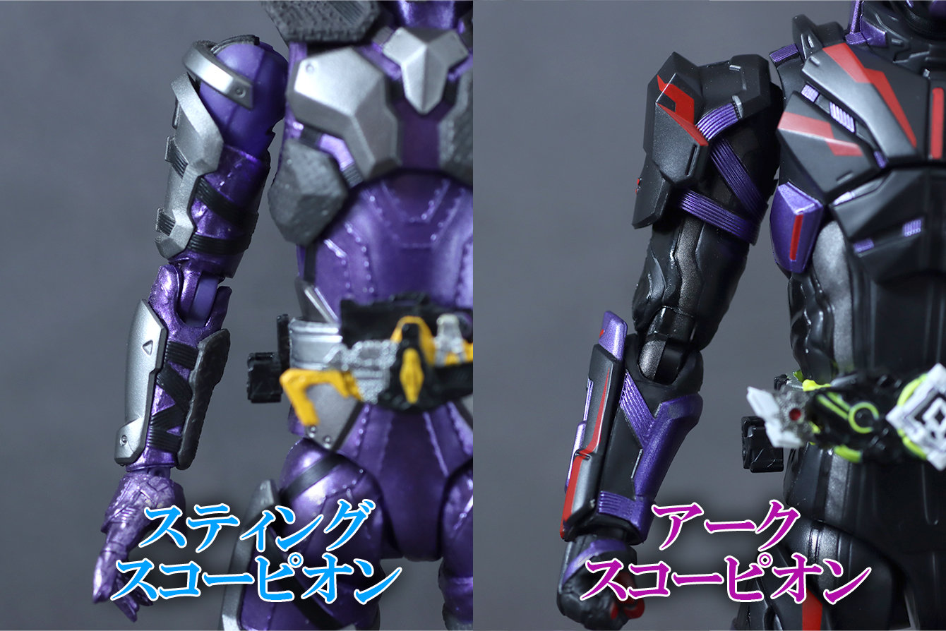 S.H.フィギュアーツ 仮面ライダー滅 アークスコーピオン Final Battle