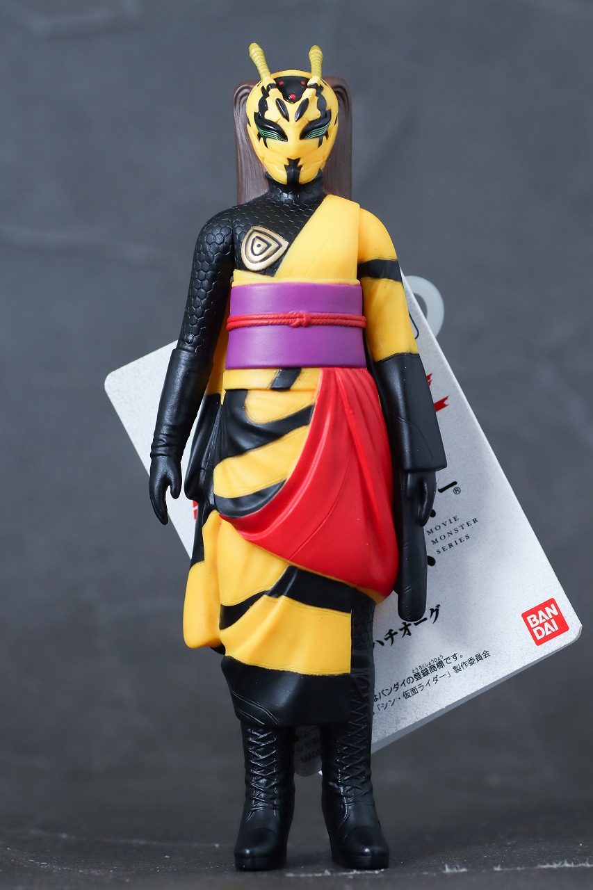 ムービーモンスターシリーズ クモオーグ・コウモリオーグ