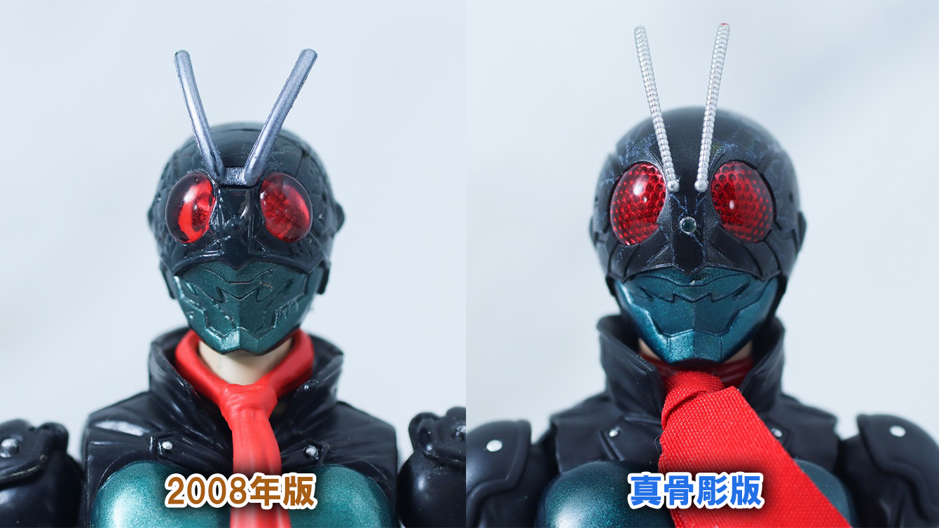 S.H.フィギュアーツ 真骨彫製法 仮面ライダー1号／本郷猛（仮面