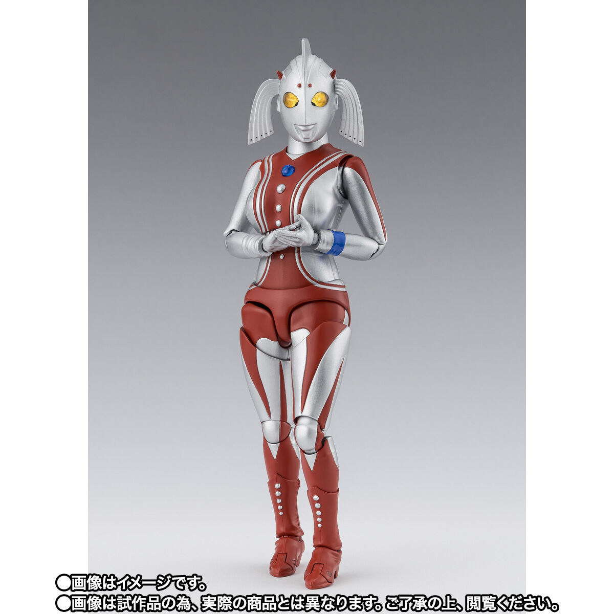 S.H.フィギュアーツ新作！ウルトラの母が25年9月に限定発売！ | トイハコ