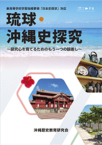 書籍販売 -株式会社東洋企画印刷-