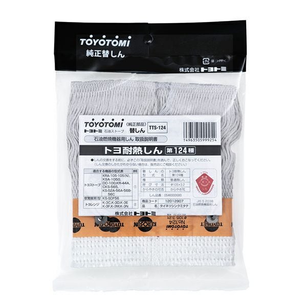 000000000017-01.jpg?size=l&w=