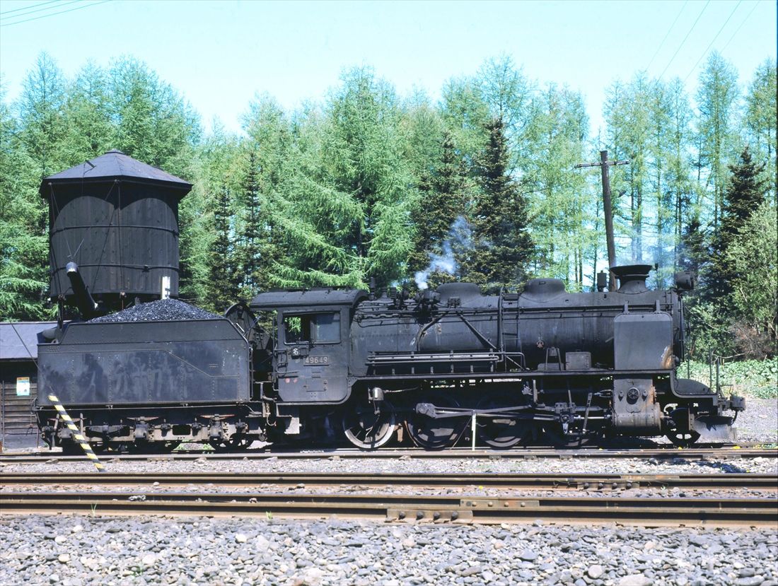 画像 | 鉄道員にオヤジと呼ばれたSL｢キューロク｣の記憶 大正生まれ9600