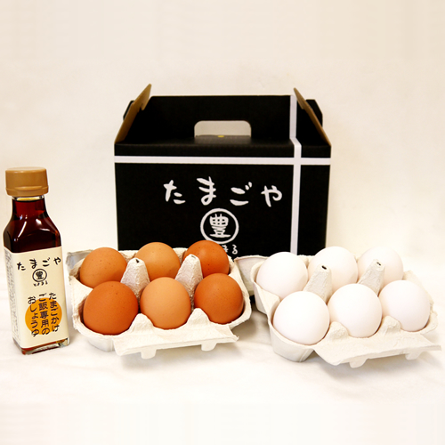 たまごや とよまる + オンラインショップ + / 卵かけご飯セット