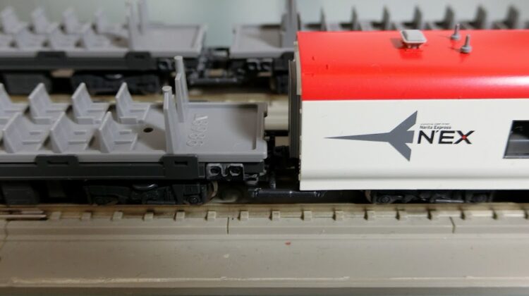 Nゲージ 1950 TOMIX E259系 成田エクスプレス グレードアップ | 豊四季