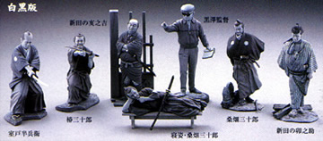 黒澤明よみがえる巨匠の現場 用心棒/椿三十朗編